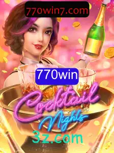 CocktailNights: Entendendo a Excitante Experiência do Jogo